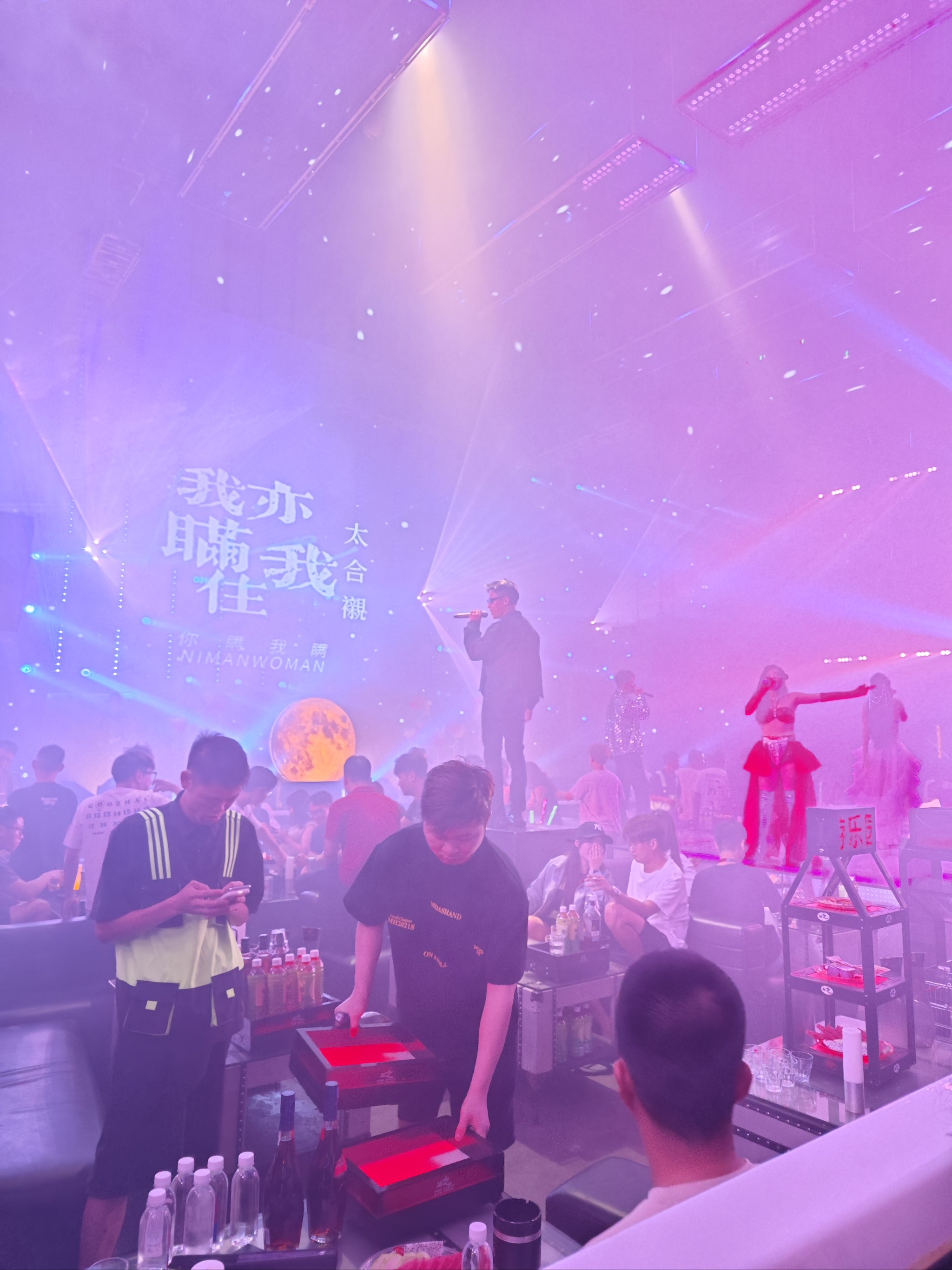 镇江商务ktv专业商务ktv预订指南-丹阳市ktv预订