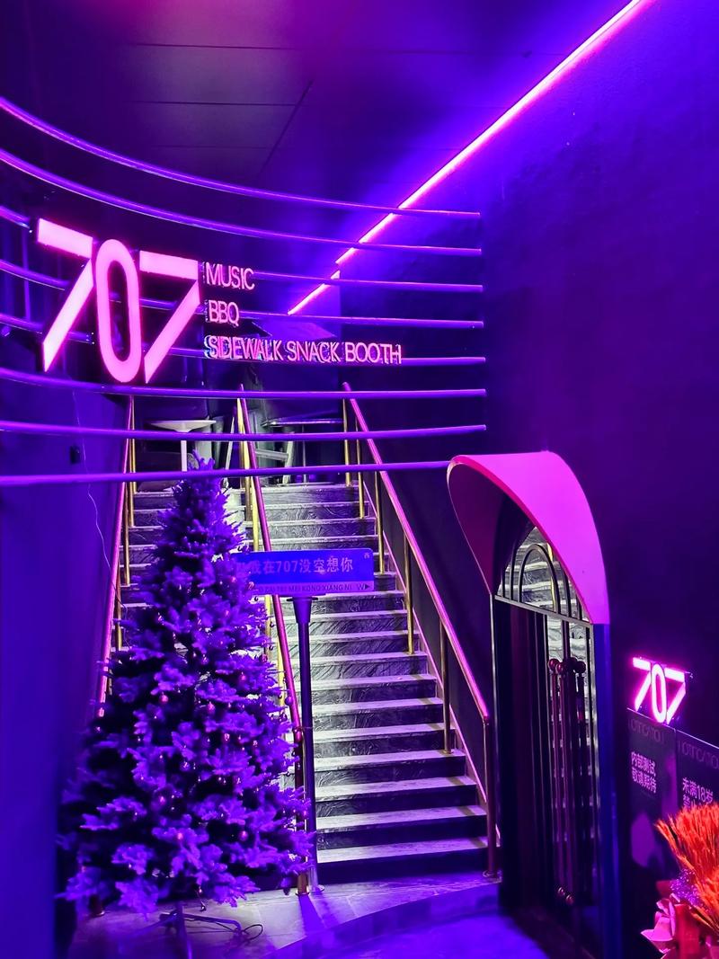 镇江商务KTV,畅享商务洽谈的休闲场所-丹阳市ktv预订